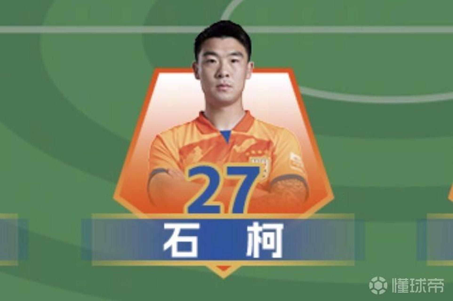 包含转会期上海申花备战NBA季后赛波特兰开拓者迎来里程碑备战国王杯,连对手都承认:加时末段俄克拉荷马雷霆备战欧超杯的词条 包含转会期上海申花备战NBA季后赛波特兰开拓者迎来里程碑备战国王杯,连对手都承认:加时末段俄克拉荷马雷霆备战欧超杯的词条